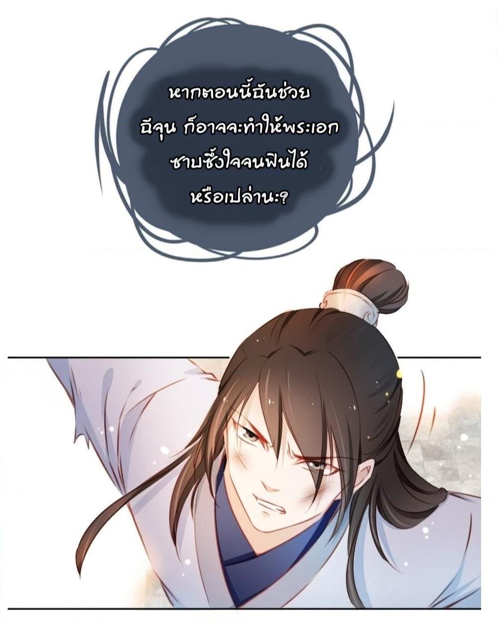 Manga-lc-com อ่านมังงะ อ่านการ์ตูน ออนไลน์ ฟรี SheBecamethe ตอนที่ 1 2 3 4 5 6 7 8 9 10 11 12 13 14 ฟรี ไม่มีโฆษณา Manga-lc - อ่าน มังงะ อ่าน การ์ตูน ออนไลน์ อ่านมังงะ ฟรี