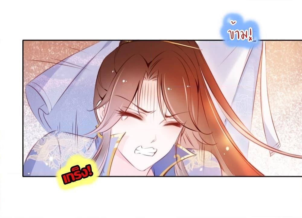 Manga-lc-com อ่านมังงะ อ่านการ์ตูน ออนไลน์ ฟรี SheBecamethe ตอนที่ 1 2 3 4 5 6 7 8 9 10 11 12 13 14 ฟรี ไม่มีโฆษณา Manga-lc - อ่าน มังงะ อ่าน การ์ตูน ออนไลน์ อ่านมังงะ ฟรี