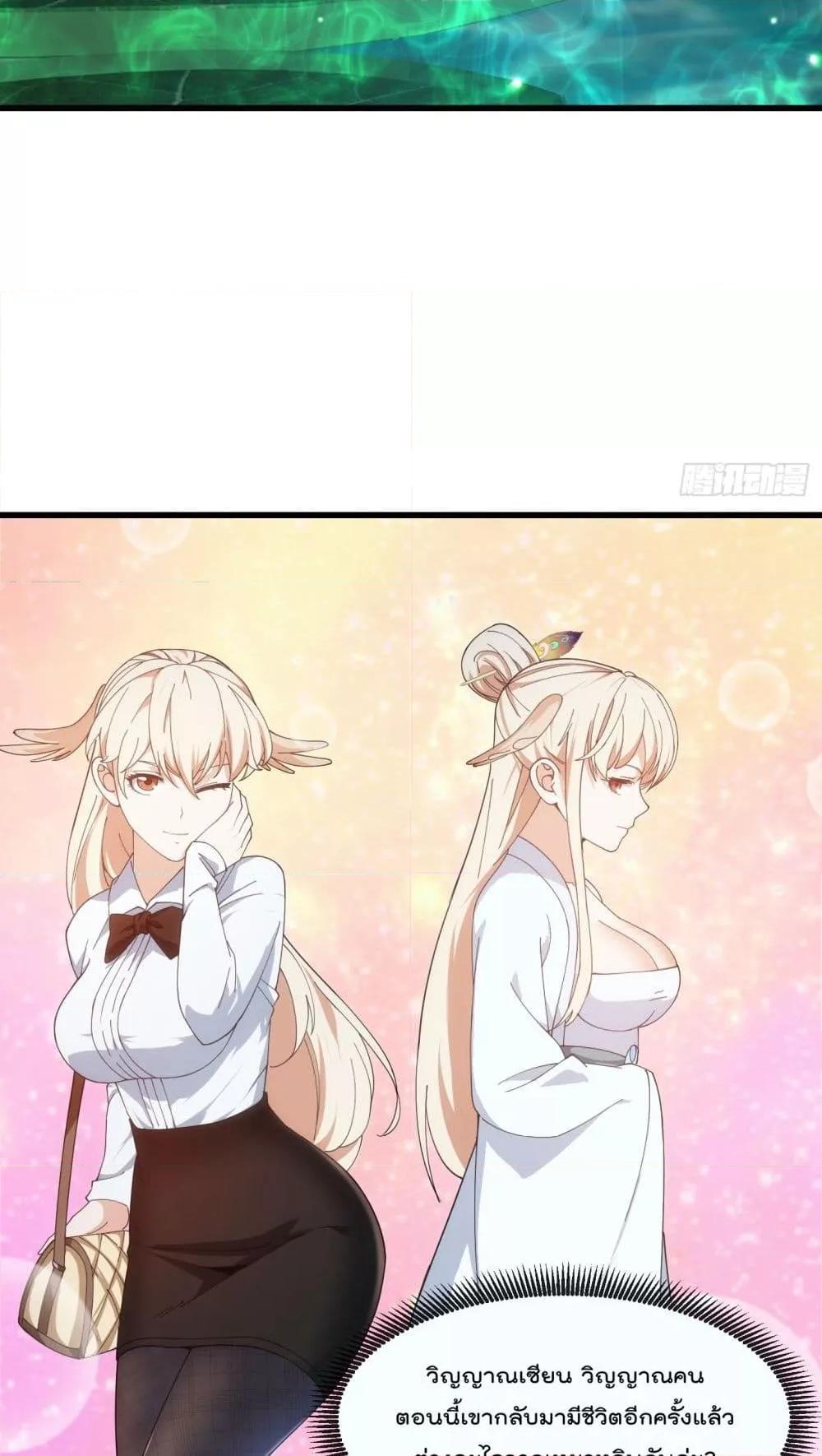 Manga-lc-com อ่านมังงะ อ่านการ์ตูน ออนไลน์ ฟรี TheLegendGod ตอนที่ 1 2 3 4 5 6 7 8 9 10 11 12 13 14 ฟรี ไม่มีโฆษณา Manga-lc - อ่าน มังงะ อ่าน การ์ตูน ออนไลน์ อ่านมังงะ ฟรี