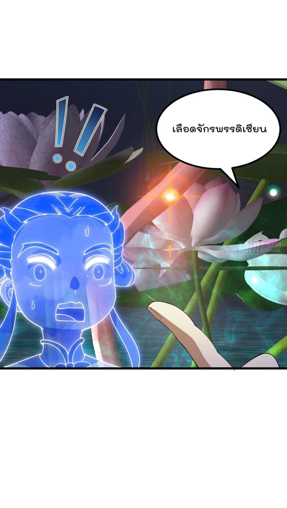 Manga-lc-com อ่านมังงะ อ่านการ์ตูน ออนไลน์ ฟรี TheLegendGod ตอนที่ 1 2 3 4 5 6 7 8 9 10 11 12 13 14 ฟรี ไม่มีโฆษณา Manga-lc - อ่าน มังงะ อ่าน การ์ตูน ออนไลน์ อ่านมังงะ ฟรี