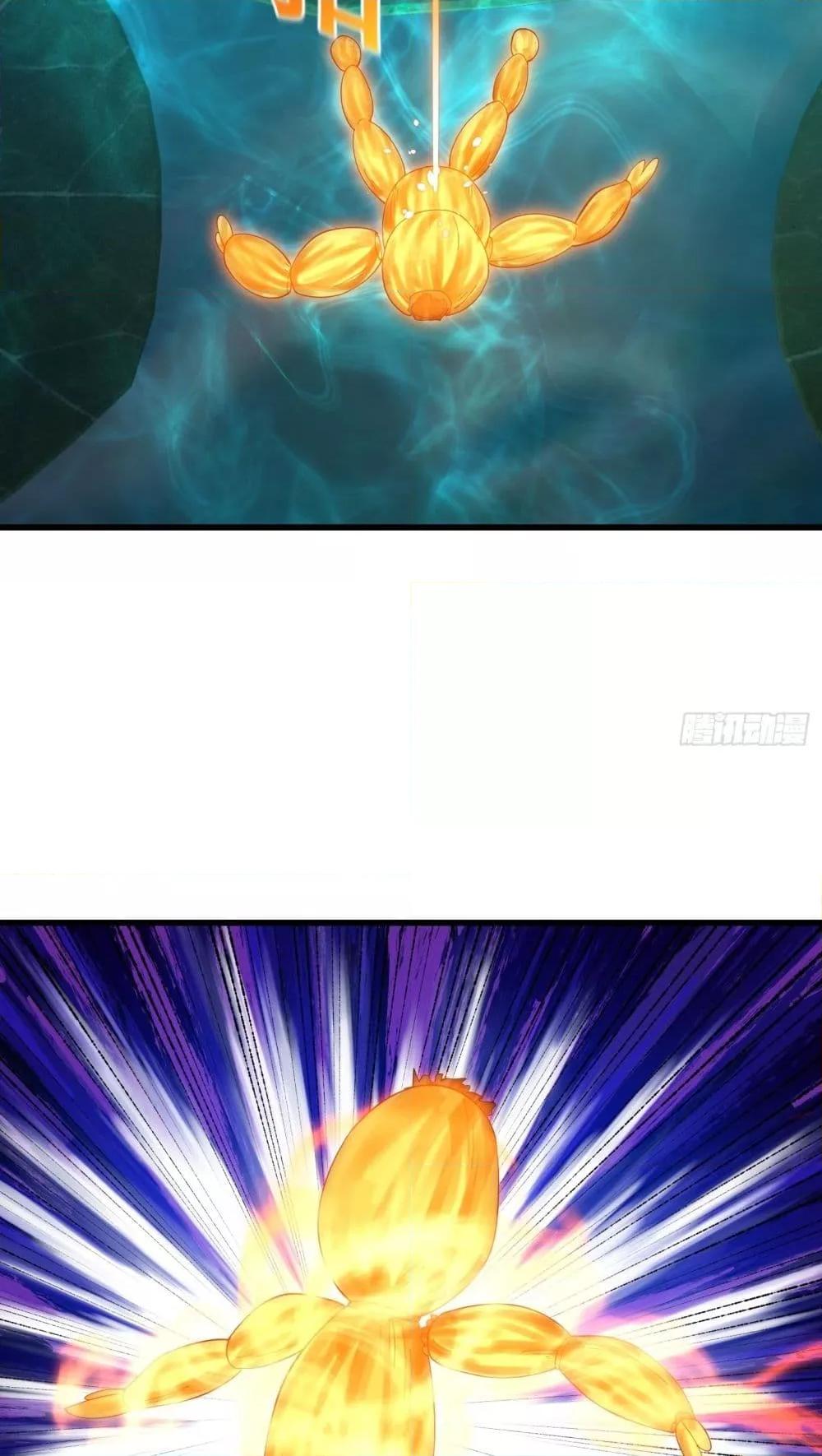 Manga-lc-com อ่านมังงะ อ่านการ์ตูน ออนไลน์ ฟรี TheLegendGod ตอนที่ 1 2 3 4 5 6 7 8 9 10 11 12 13 14 ฟรี ไม่มีโฆษณา Manga-lc - อ่าน มังงะ อ่าน การ์ตูน ออนไลน์ อ่านมังงะ ฟรี