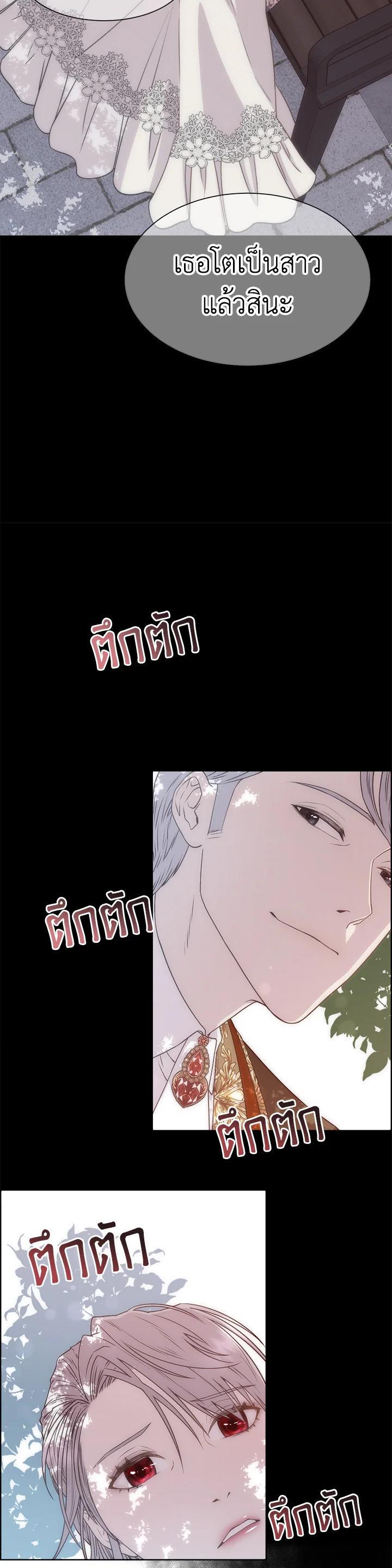Manga-lc-com อ่านมังงะ อ่านการ์ตูน ออนไลน์ ฟรี I Shall Kill That Sweet Devil ตอนที่ 1 2 3 4 5 6 7 8 9 10 11 12 13 14 ฟรี ไม่มีโฆษณา Manga-lc - อ่าน มังงะ อ่าน การ์ตูน ออนไลน์ อ่านมังงะ ฟรี
