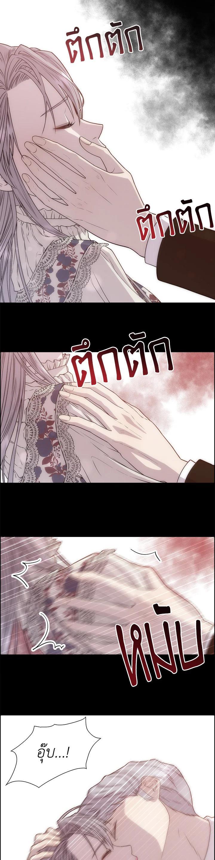 Manga-lc-com อ่านมังงะ อ่านการ์ตูน ออนไลน์ ฟรี I Shall Kill That Sweet Devil ตอนที่ 1 2 3 4 5 6 7 8 9 10 11 12 13 14 ฟรี ไม่มีโฆษณา Manga-lc - อ่าน มังงะ อ่าน การ์ตูน ออนไลน์ อ่านมังงะ ฟรี