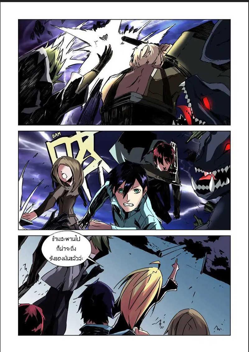 Manga-lc-com อ่านมังงะ อ่านการ์ตูน ออนไลน์ ฟรี After Transformation, Mine and Her Wild Fantasy ตอนที่ 1 2 3 4 5 6 7 8 9 10 11 12 13 14 ฟรี ไม่มีโฆษณา Manga-lc - อ่าน มังงะ อ่าน การ์ตูน ออนไลน์ อ่านมังงะ ฟรี
