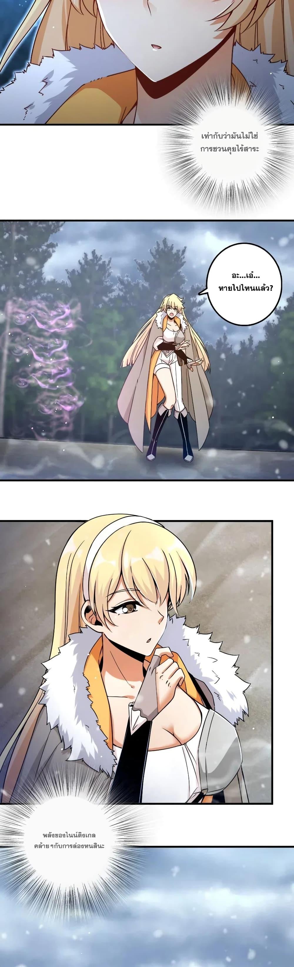 Manga-lc-com อ่านมังงะ อ่านการ์ตูน ออนไลน์ ฟรี Release That Witch ตอนที่ 1 2 3 4 5 6 7 8 9 10 11 12 13 14 ฟรี ไม่มีโฆษณา Manga-lc - อ่าน มังงะ อ่าน การ์ตูน ออนไลน์ อ่านมังงะ ฟรี