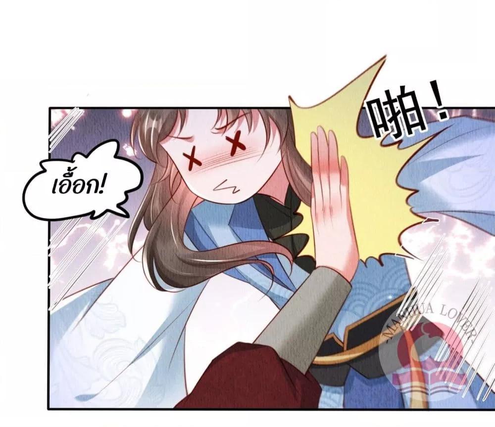 Manga-lc-com อ่านมังงะ อ่านการ์ตูน ออนไลน์ ฟรี After I Bloom, a Hundred Flowers Will ill – ดอกไม้นับร้อยจะตาย หลังจากที่ข้าเบ่งบาน ตอนที่ 1 2 3 4 5 6 7 8 9 10 11 12 13 14 ฟรี ไม่มีโฆษณา Manga-lc - อ่าน มังงะ อ่าน การ์ตูน ออนไลน์ อ่านมังงะ ฟรี