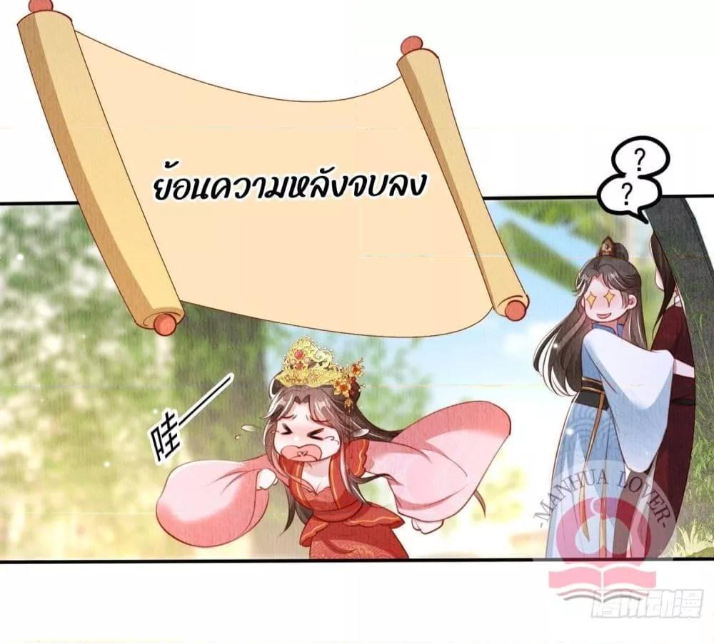 Manga-lc-com อ่านมังงะ อ่านการ์ตูน ออนไลน์ ฟรี After I Bloom, a Hundred Flowers Will ill – ดอกไม้นับร้อยจะตาย หลังจากที่ข้าเบ่งบาน ตอนที่ 1 2 3 4 5 6 7 8 9 10 11 12 13 14 ฟรี ไม่มีโฆษณา Manga-lc - อ่าน มังงะ อ่าน การ์ตูน ออนไลน์ อ่านมังงะ ฟรี