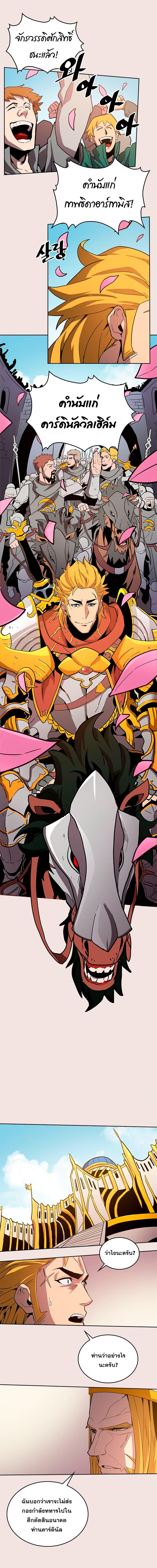 Manga-lc-com อ่านมังงะ อ่านการ์ตูน ออนไลน์ ฟรี A Returner’s Magic Should Be Special ตอนที่ 1 2 3 4 5 6 7 8 9 10 11 12 13 14 ฟรี ไม่มีโฆษณา Manga-lc - อ่าน มังงะ อ่าน การ์ตูน ออนไลน์ อ่านมังงะ ฟรี