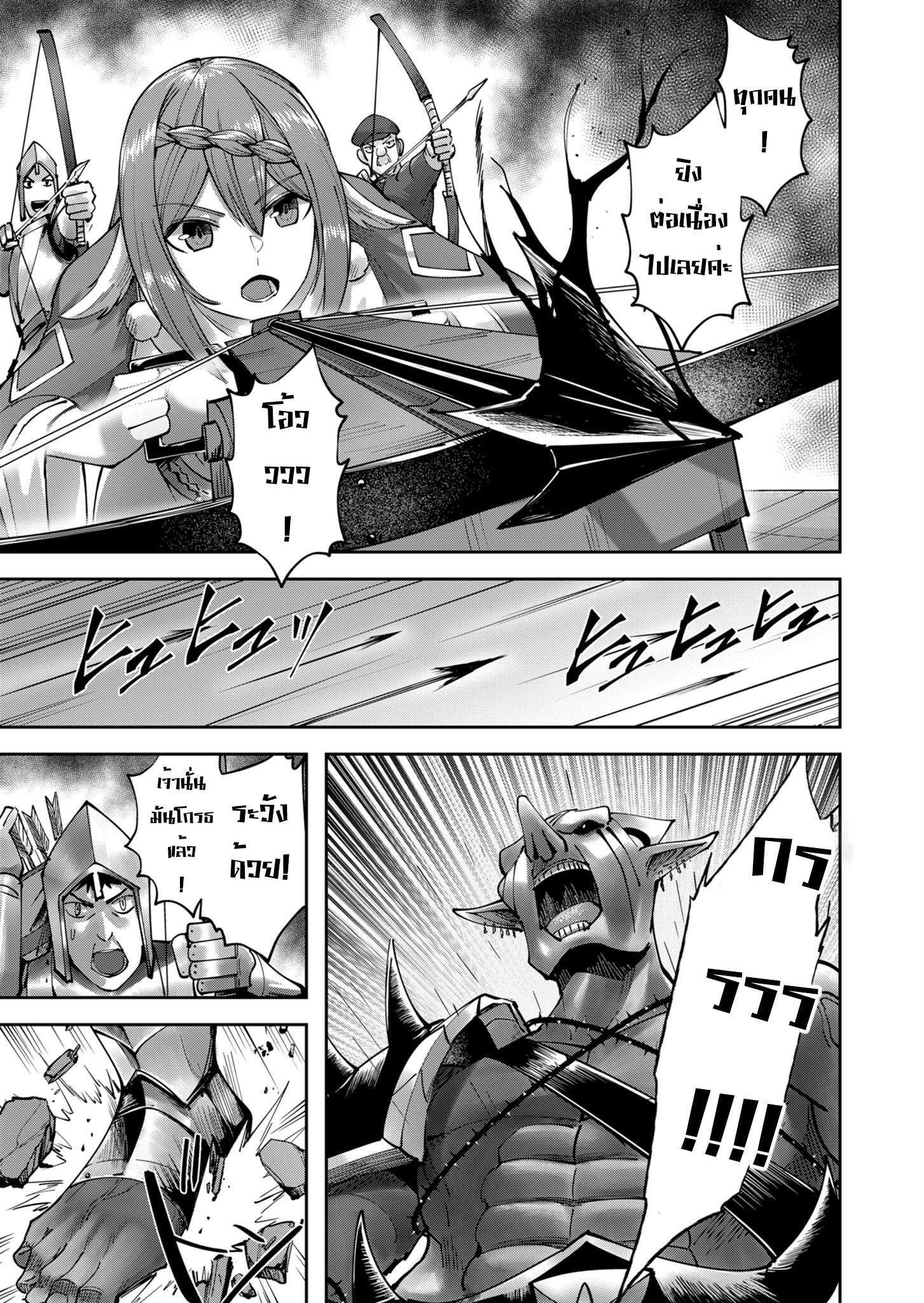 Manga-lc-com อ่านมังงะ อ่านการ์ตูน ออนไลน์ ฟรี Kichikueiyu ตอนที่ 1 2 3 4 5 6 7 8 9 10 11 12 13 14 ฟรี ไม่มีโฆษณา Manga-lc - อ่าน มังงะ อ่าน การ์ตูน ออนไลน์ อ่านมังงะ ฟรี