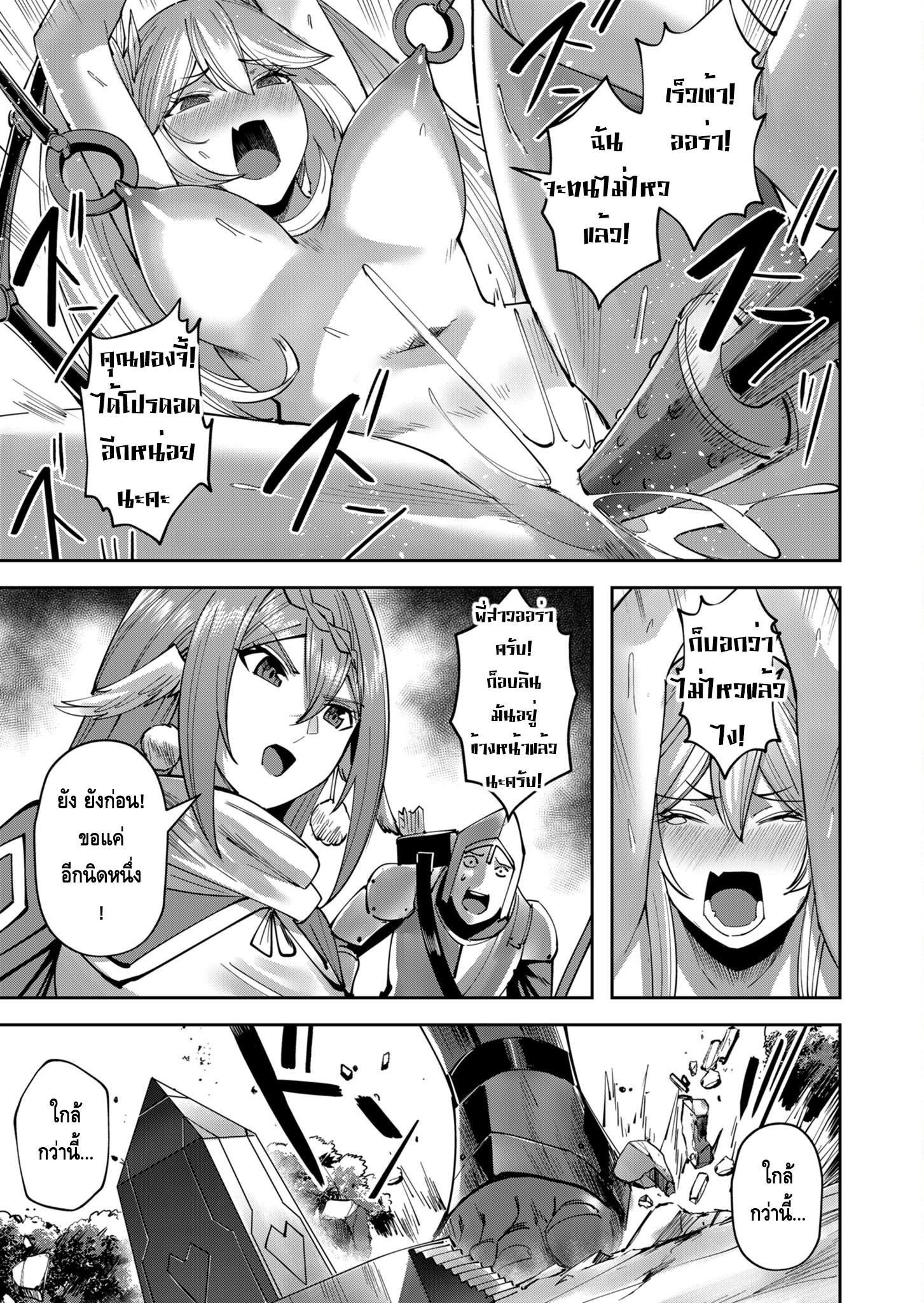 Manga-lc-com อ่านมังงะ อ่านการ์ตูน ออนไลน์ ฟรี Kichikueiyu ตอนที่ 1 2 3 4 5 6 7 8 9 10 11 12 13 14 ฟรี ไม่มีโฆษณา Manga-lc - อ่าน มังงะ อ่าน การ์ตูน ออนไลน์ อ่านมังงะ ฟรี