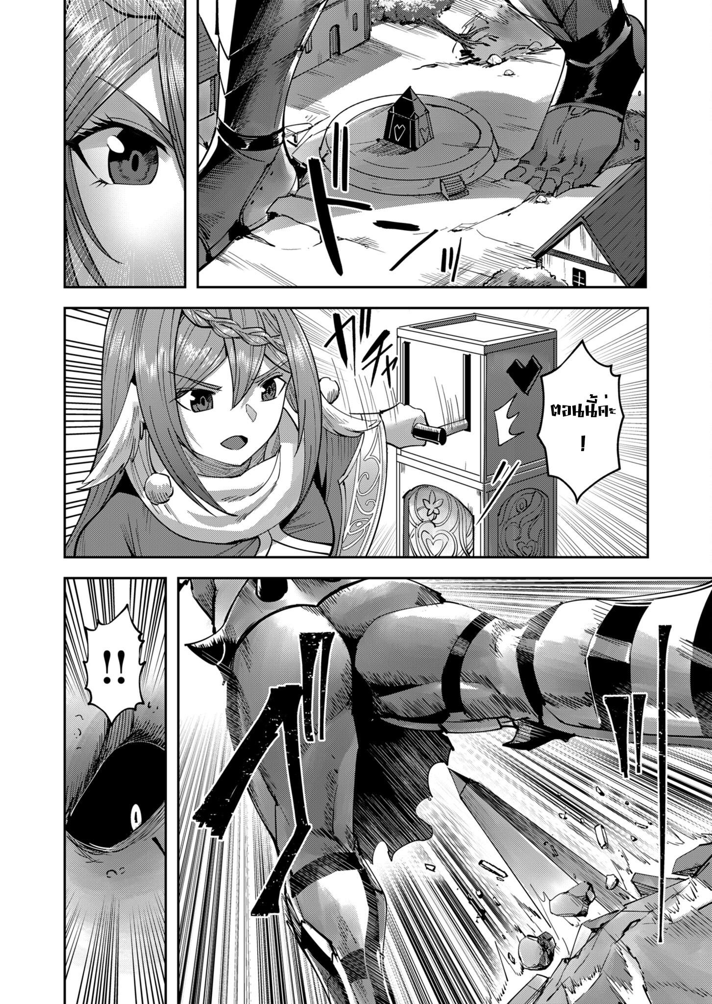 Manga-lc-com อ่านมังงะ อ่านการ์ตูน ออนไลน์ ฟรี Kichikueiyu ตอนที่ 1 2 3 4 5 6 7 8 9 10 11 12 13 14 ฟรี ไม่มีโฆษณา Manga-lc - อ่าน มังงะ อ่าน การ์ตูน ออนไลน์ อ่านมังงะ ฟรี