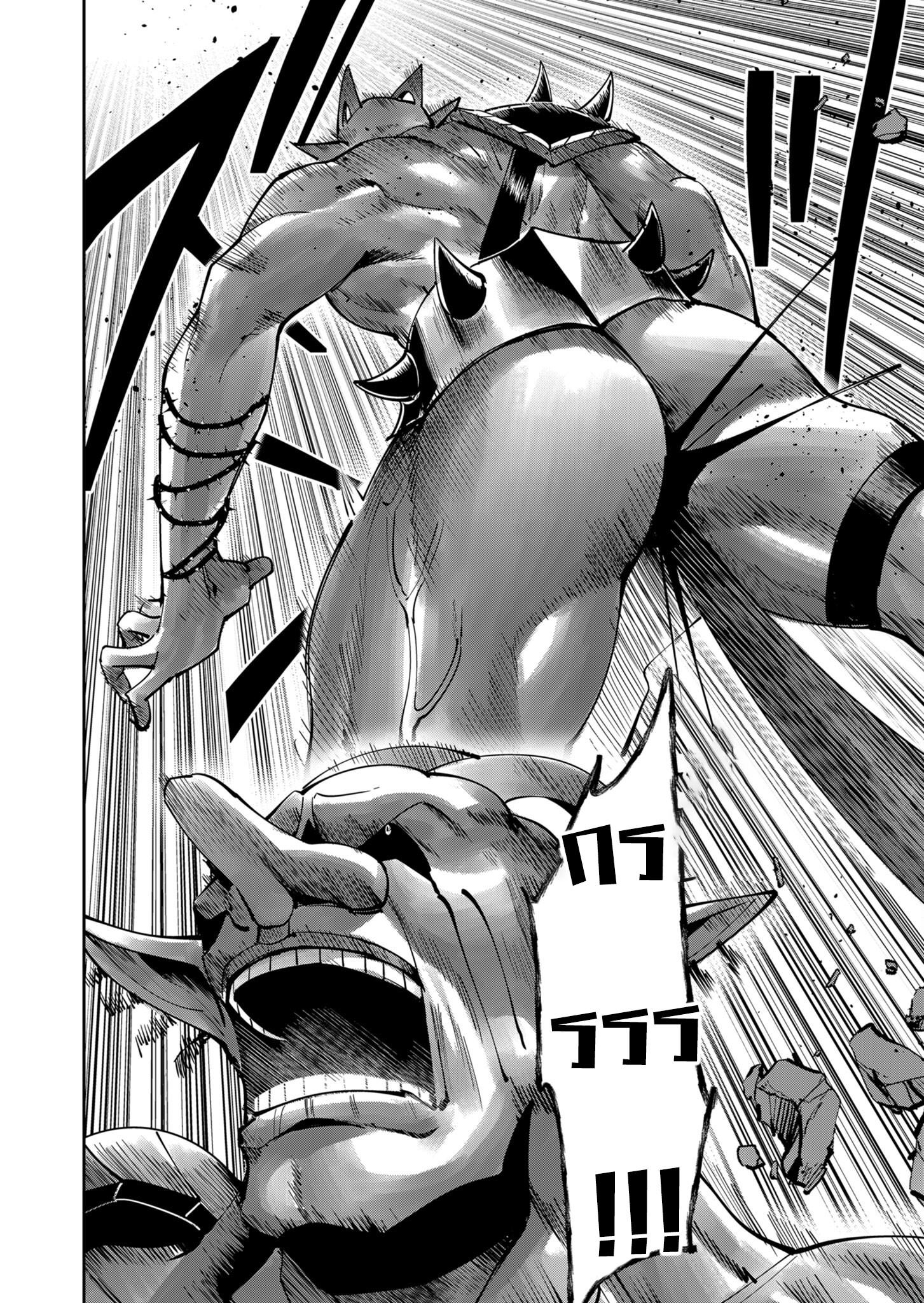 Manga-lc-com อ่านมังงะ อ่านการ์ตูน ออนไลน์ ฟรี Kichikueiyu ตอนที่ 1 2 3 4 5 6 7 8 9 10 11 12 13 14 ฟรี ไม่มีโฆษณา Manga-lc - อ่าน มังงะ อ่าน การ์ตูน ออนไลน์ อ่านมังงะ ฟรี