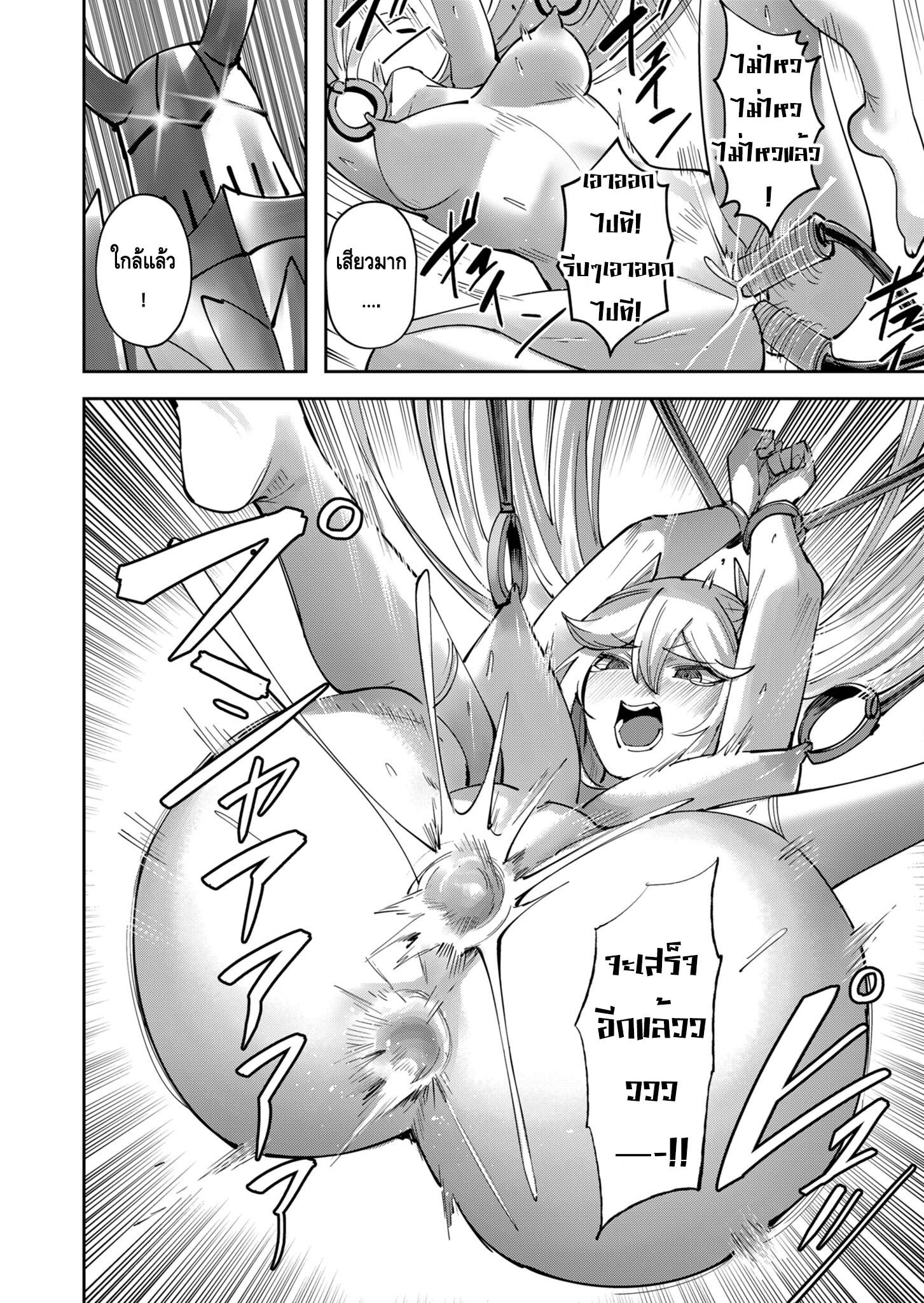 Manga-lc-com อ่านมังงะ อ่านการ์ตูน ออนไลน์ ฟรี Kichikueiyu ตอนที่ 1 2 3 4 5 6 7 8 9 10 11 12 13 14 ฟรี ไม่มีโฆษณา Manga-lc - อ่าน มังงะ อ่าน การ์ตูน ออนไลน์ อ่านมังงะ ฟรี