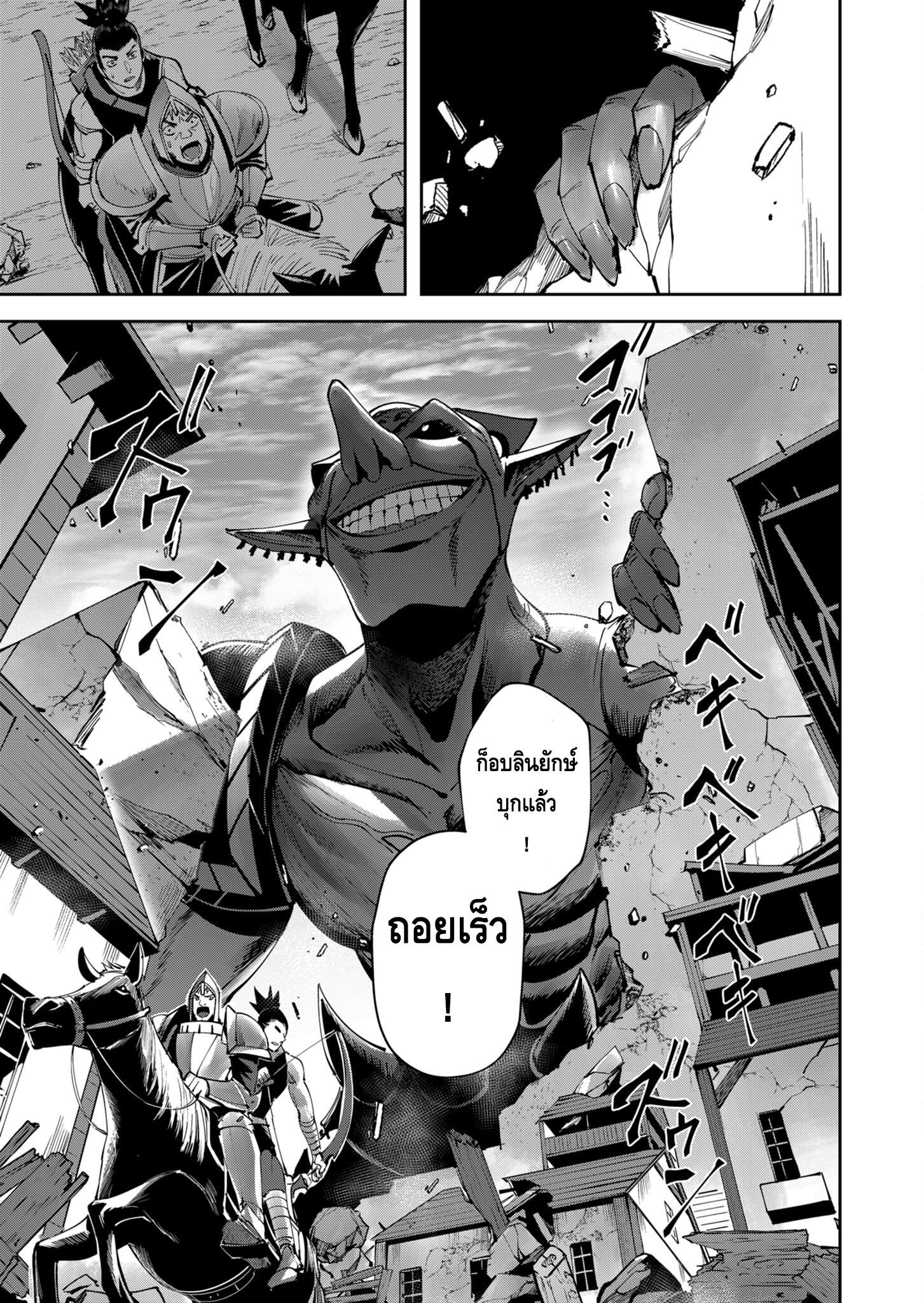 Manga-lc-com อ่านมังงะ อ่านการ์ตูน ออนไลน์ ฟรี Kichikueiyu ตอนที่ 1 2 3 4 5 6 7 8 9 10 11 12 13 14 ฟรี ไม่มีโฆษณา Manga-lc - อ่าน มังงะ อ่าน การ์ตูน ออนไลน์ อ่านมังงะ ฟรี