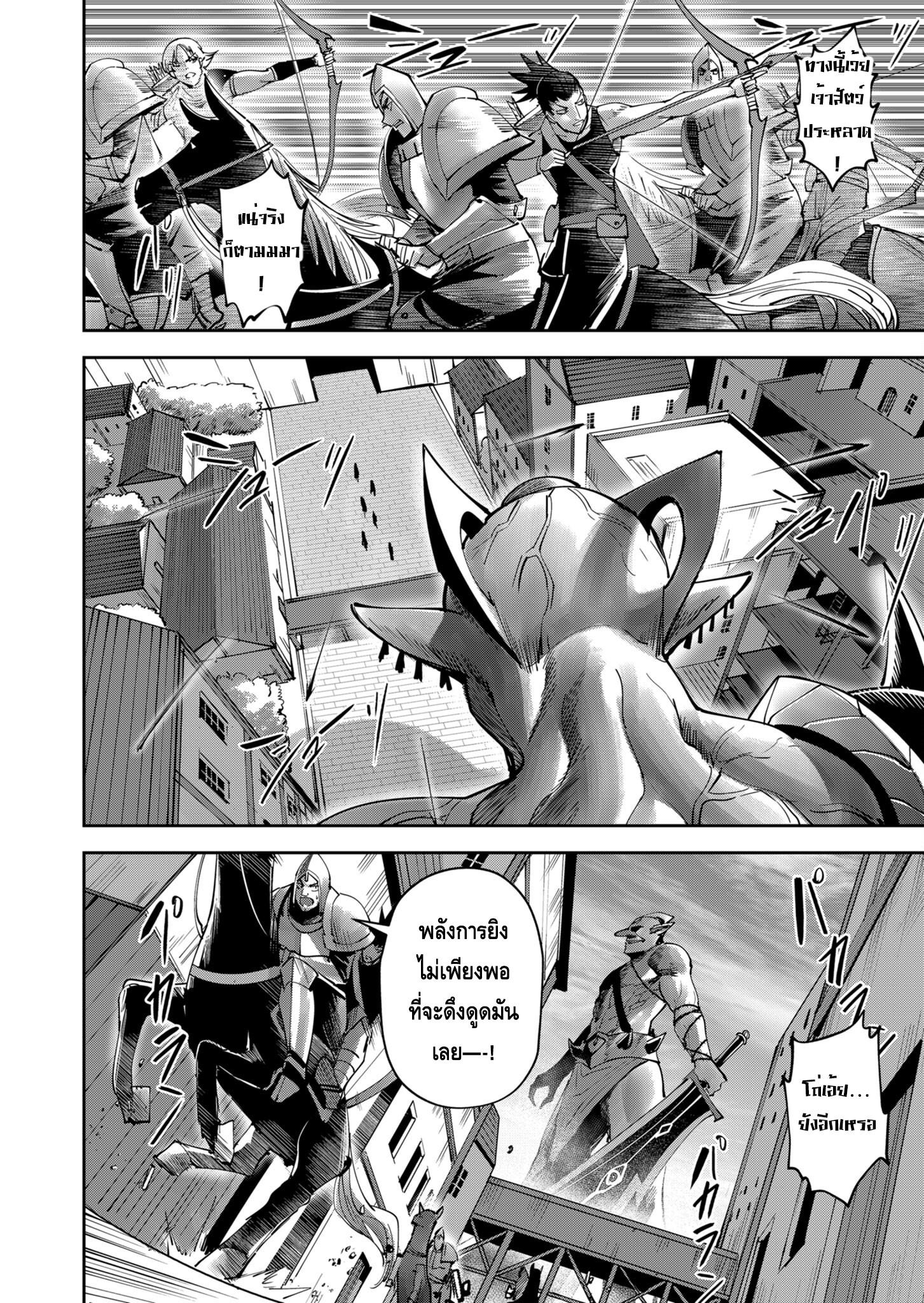Manga-lc-com อ่านมังงะ อ่านการ์ตูน ออนไลน์ ฟรี Kichikueiyu ตอนที่ 1 2 3 4 5 6 7 8 9 10 11 12 13 14 ฟรี ไม่มีโฆษณา Manga-lc - อ่าน มังงะ อ่าน การ์ตูน ออนไลน์ อ่านมังงะ ฟรี