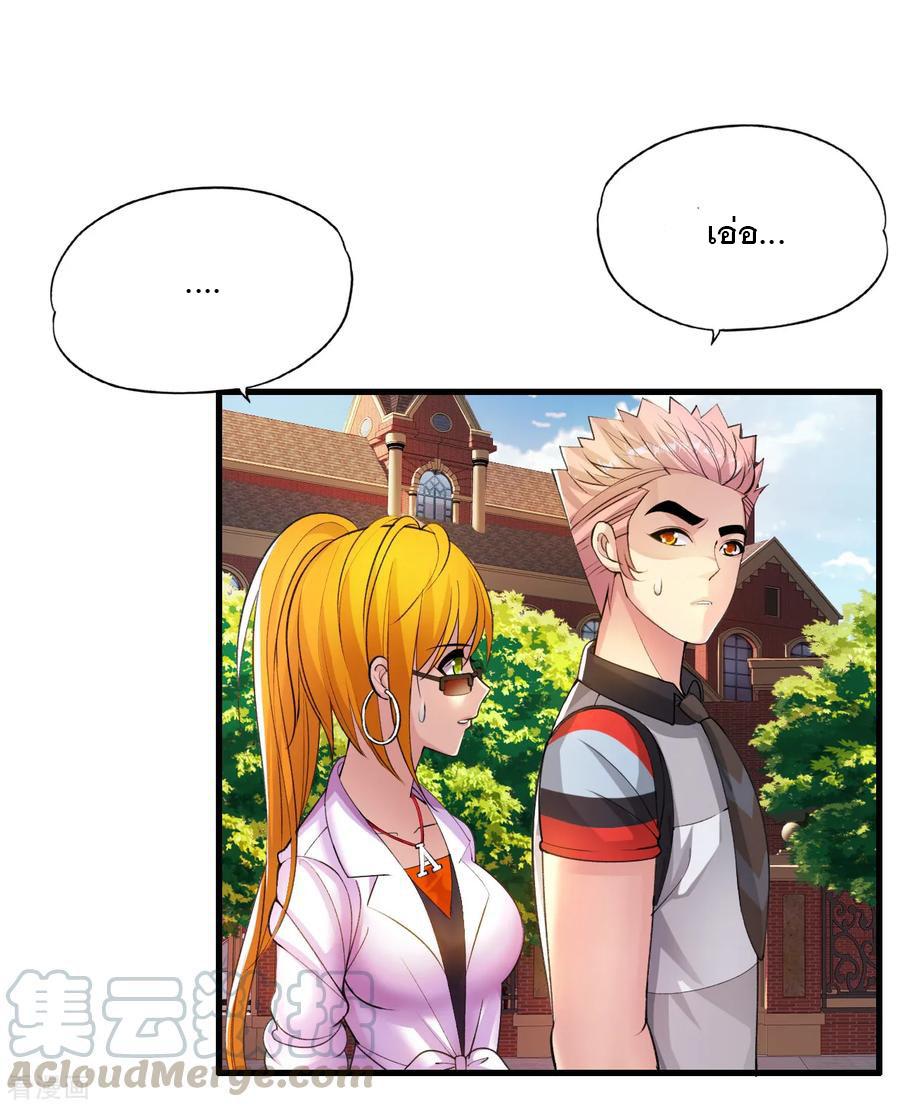 Manga-lc-com อ่านมังงะ อ่านการ์ตูน ออนไลน์ ฟรี Medical Crazy Soldier ตอนที่ 1 2 3 4 5 6 7 8 9 10 11 12 13 14 ฟรี ไม่มีโฆษณา Manga-lc - อ่าน มังงะ อ่าน การ์ตูน ออนไลน์ อ่านมังงะ ฟรี