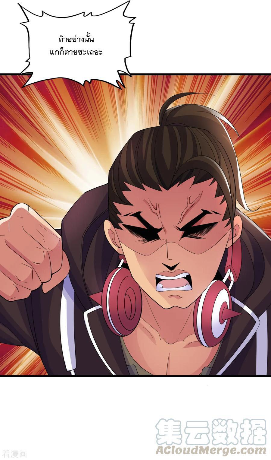 Manga-lc-com อ่านมังงะ อ่านการ์ตูน ออนไลน์ ฟรี Medical Crazy Soldier ตอนที่ 1 2 3 4 5 6 7 8 9 10 11 12 13 14 ฟรี ไม่มีโฆษณา Manga-lc - อ่าน มังงะ อ่าน การ์ตูน ออนไลน์ อ่านมังงะ ฟรี