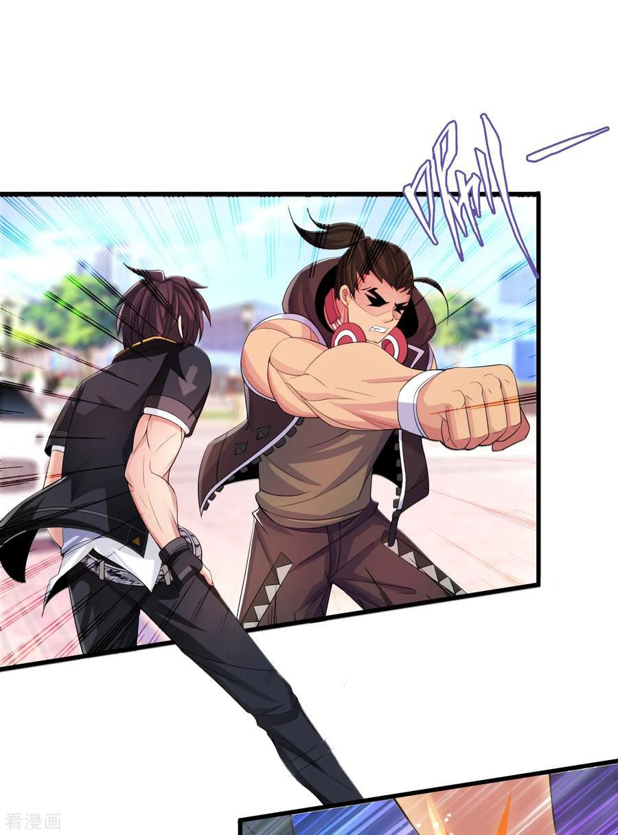 Manga-lc-com อ่านมังงะ อ่านการ์ตูน ออนไลน์ ฟรี Medical Crazy Soldier ตอนที่ 1 2 3 4 5 6 7 8 9 10 11 12 13 14 ฟรี ไม่มีโฆษณา Manga-lc - อ่าน มังงะ อ่าน การ์ตูน ออนไลน์ อ่านมังงะ ฟรี