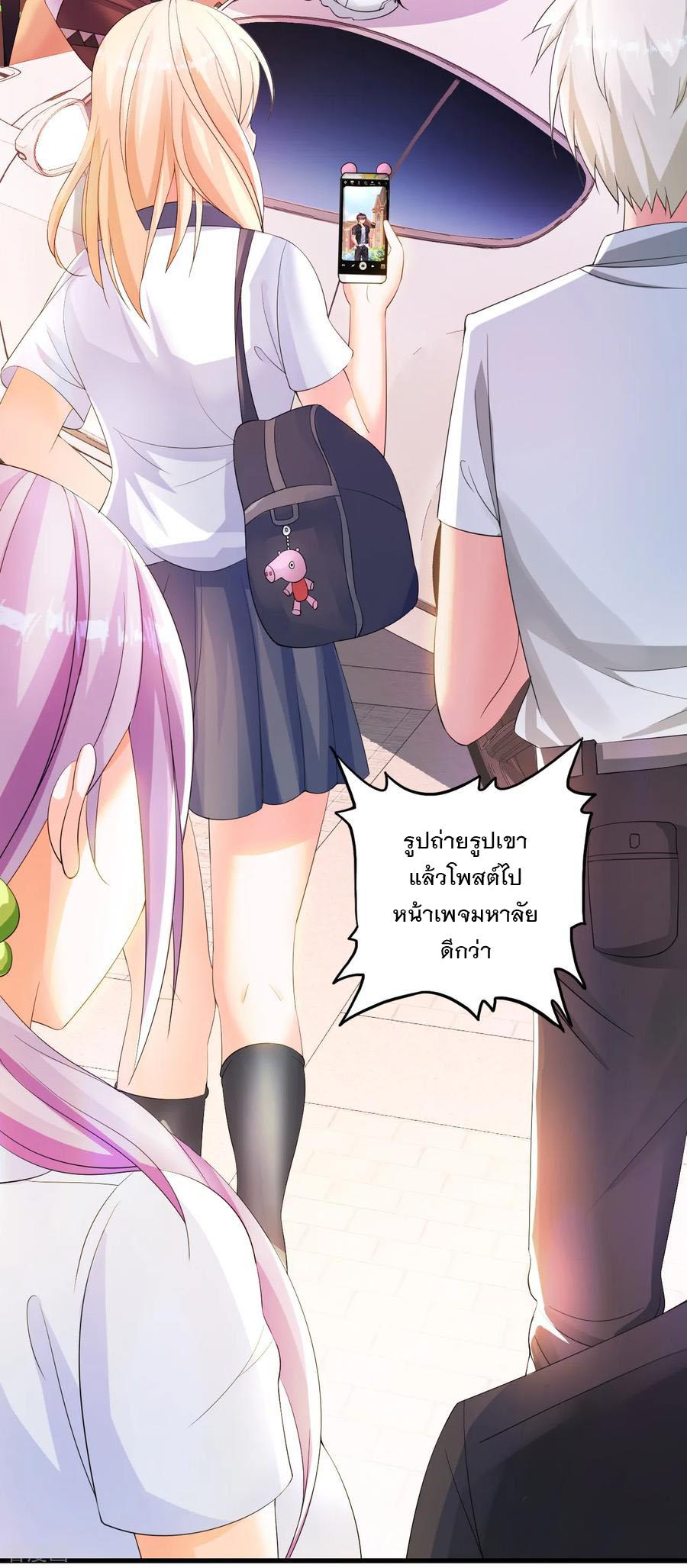 Manga-lc-com อ่านมังงะ อ่านการ์ตูน ออนไลน์ ฟรี Medical Crazy Soldier ตอนที่ 1 2 3 4 5 6 7 8 9 10 11 12 13 14 ฟรี ไม่มีโฆษณา Manga-lc - อ่าน มังงะ อ่าน การ์ตูน ออนไลน์ อ่านมังงะ ฟรี