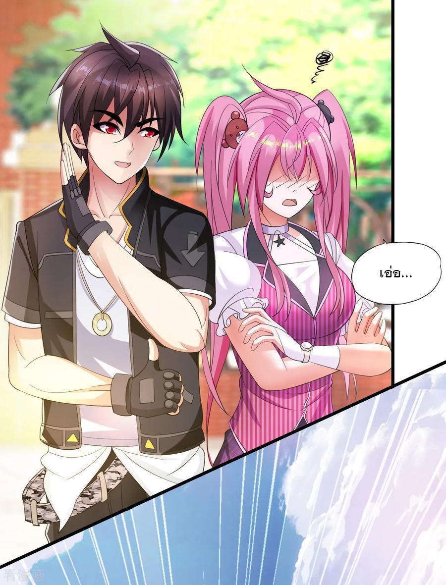 Manga-lc-com อ่านมังงะ อ่านการ์ตูน ออนไลน์ ฟรี Medical Crazy Soldier ตอนที่ 1 2 3 4 5 6 7 8 9 10 11 12 13 14 ฟรี ไม่มีโฆษณา Manga-lc - อ่าน มังงะ อ่าน การ์ตูน ออนไลน์ อ่านมังงะ ฟรี