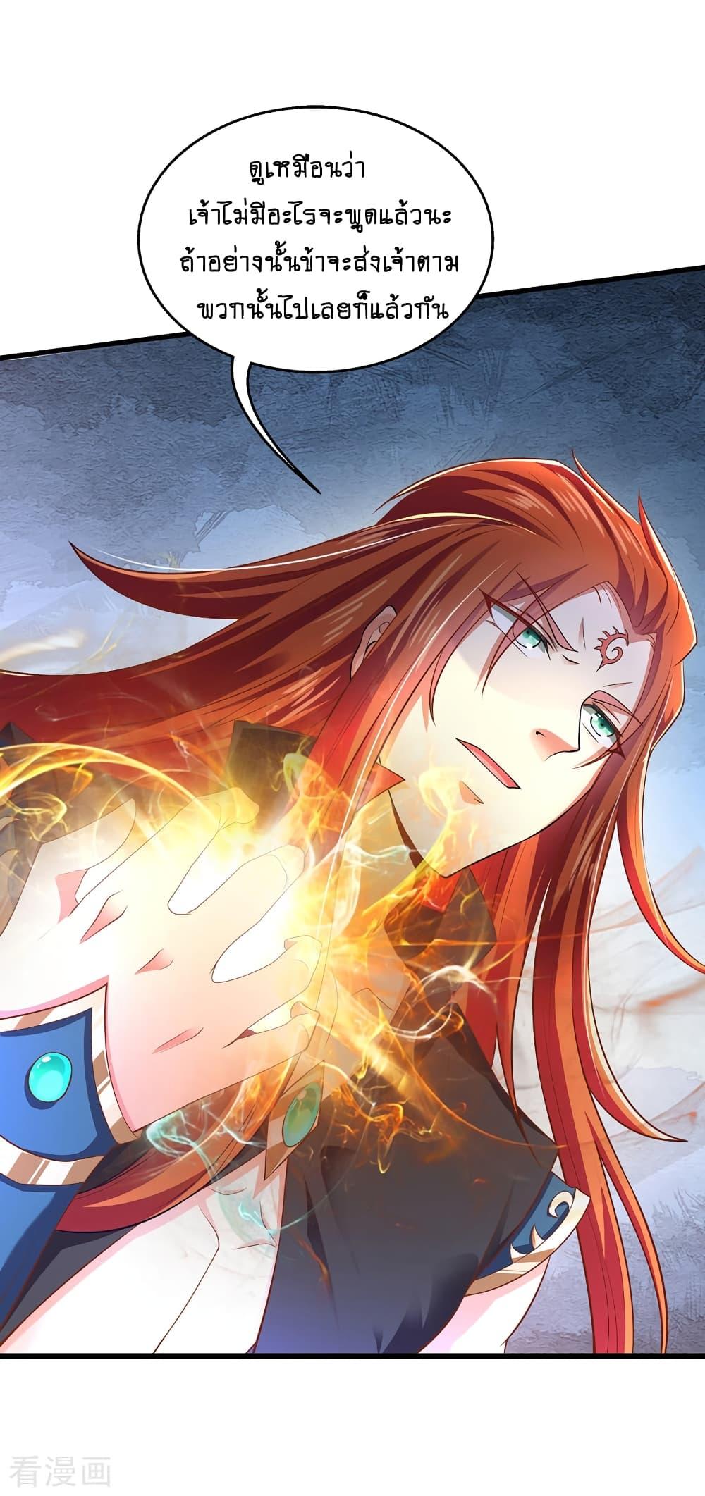 Manga-lc-com อ่านมังงะ อ่านการ์ตูน ออนไลน์ ฟรี Loved by a Devilish Ruler ตอนที่ 1 2 3 4 5 6 7 8 9 10 11 12 13 14 ฟรี ไม่มีโฆษณา Manga-lc - อ่าน มังงะ อ่าน การ์ตูน ออนไลน์ อ่านมังงะ ฟรี