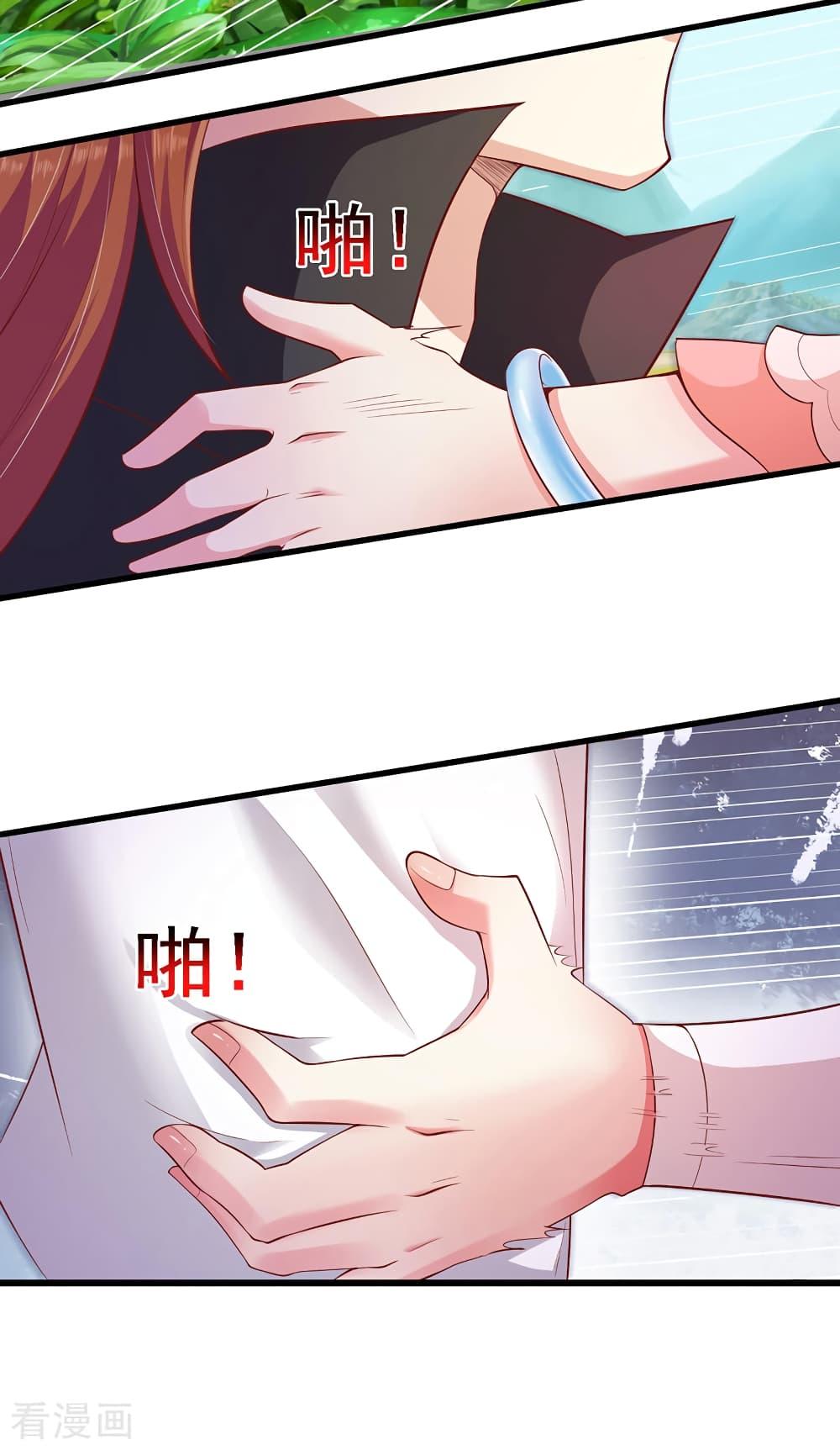 Manga-lc-com อ่านมังงะ อ่านการ์ตูน ออนไลน์ ฟรี Loved by a Devilish Ruler ตอนที่ 1 2 3 4 5 6 7 8 9 10 11 12 13 14 ฟรี ไม่มีโฆษณา Manga-lc - อ่าน มังงะ อ่าน การ์ตูน ออนไลน์ อ่านมังงะ ฟรี