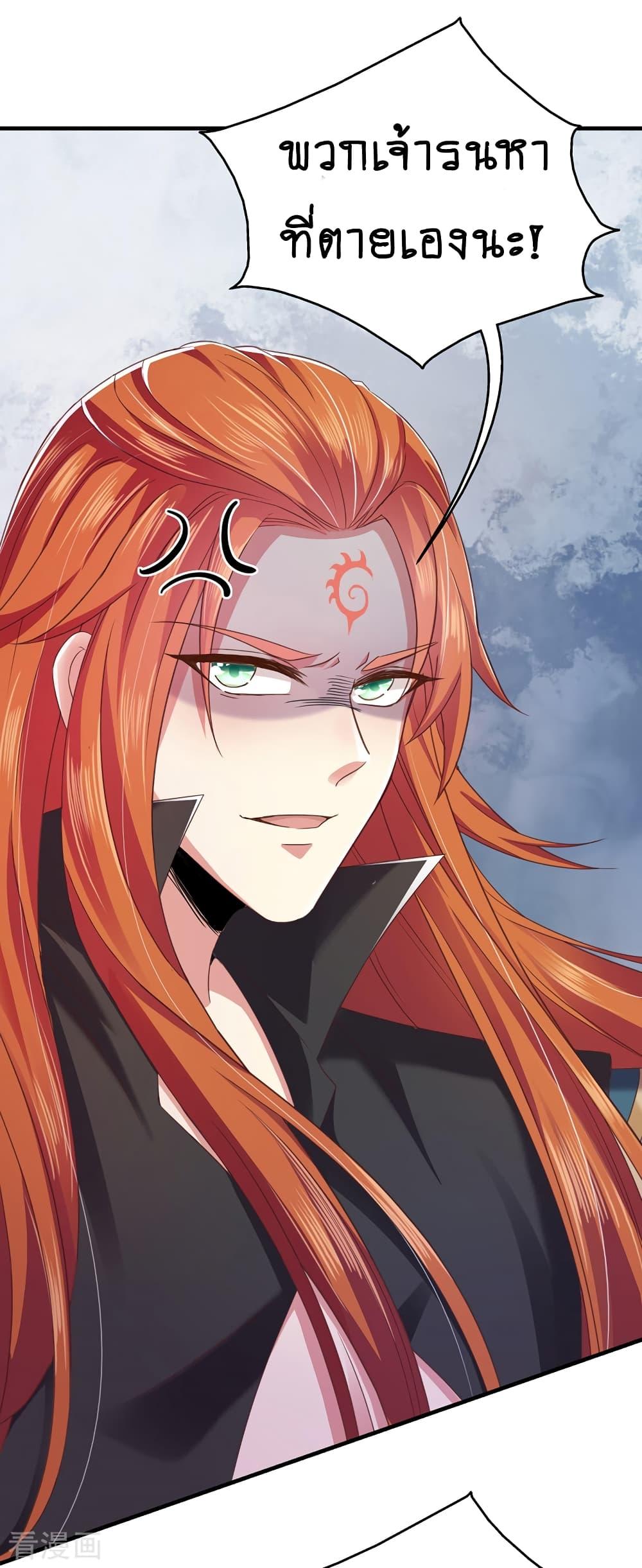 Manga-lc-com อ่านมังงะ อ่านการ์ตูน ออนไลน์ ฟรี Loved by a Devilish Ruler ตอนที่ 1 2 3 4 5 6 7 8 9 10 11 12 13 14 ฟรี ไม่มีโฆษณา Manga-lc - อ่าน มังงะ อ่าน การ์ตูน ออนไลน์ อ่านมังงะ ฟรี