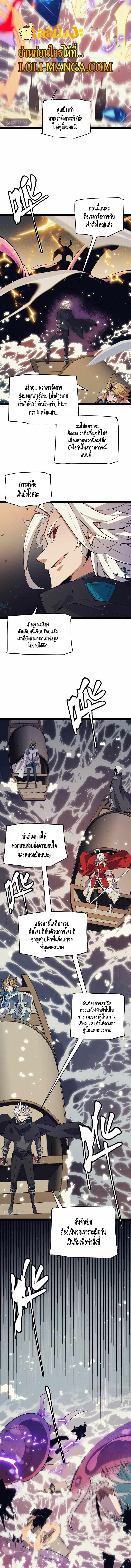 Manga-lc-com อ่านมังงะ อ่านการ์ตูน ออนไลน์ ฟรี The Game That I Came From ตอนที่ 1 2 3 4 5 6 7 8 9 10 11 12 13 14 ฟรี ไม่มีโฆษณา Manga-lc - อ่าน มังงะ อ่าน การ์ตูน ออนไลน์ อ่านมังงะ ฟรี