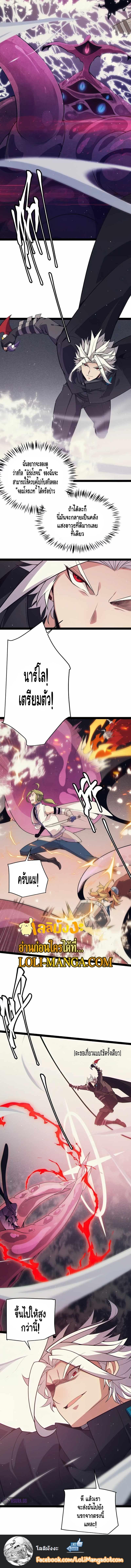 Manga-lc-com อ่านมังงะ อ่านการ์ตูน ออนไลน์ ฟรี The Game That I Came From ตอนที่ 1 2 3 4 5 6 7 8 9 10 11 12 13 14 ฟรี ไม่มีโฆษณา Manga-lc - อ่าน มังงะ อ่าน การ์ตูน ออนไลน์ อ่านมังงะ ฟรี