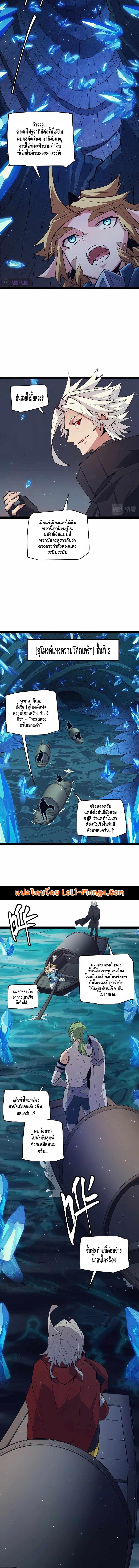 Manga-lc-com อ่านมังงะ อ่านการ์ตูน ออนไลน์ ฟรี The Game That I Came From ตอนที่ 1 2 3 4 5 6 7 8 9 10 11 12 13 14 ฟรี ไม่มีโฆษณา Manga-lc - อ่าน มังงะ อ่าน การ์ตูน ออนไลน์ อ่านมังงะ ฟรี