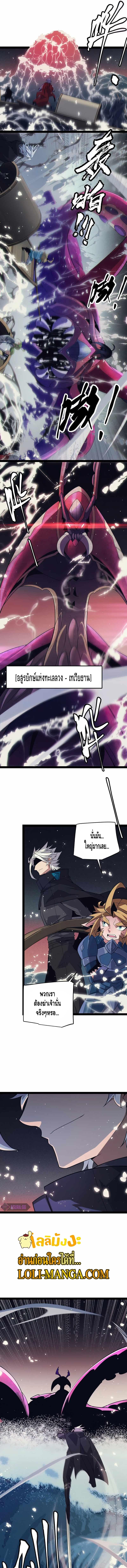 Manga-lc-com อ่านมังงะ อ่านการ์ตูน ออนไลน์ ฟรี The Game That I Came From ตอนที่ 1 2 3 4 5 6 7 8 9 10 11 12 13 14 ฟรี ไม่มีโฆษณา Manga-lc - อ่าน มังงะ อ่าน การ์ตูน ออนไลน์ อ่านมังงะ ฟรี