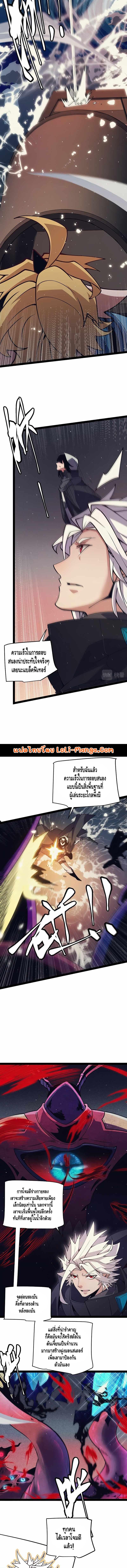 Manga-lc-com อ่านมังงะ อ่านการ์ตูน ออนไลน์ ฟรี The Game That I Came From ตอนที่ 1 2 3 4 5 6 7 8 9 10 11 12 13 14 ฟรี ไม่มีโฆษณา Manga-lc - อ่าน มังงะ อ่าน การ์ตูน ออนไลน์ อ่านมังงะ ฟรี