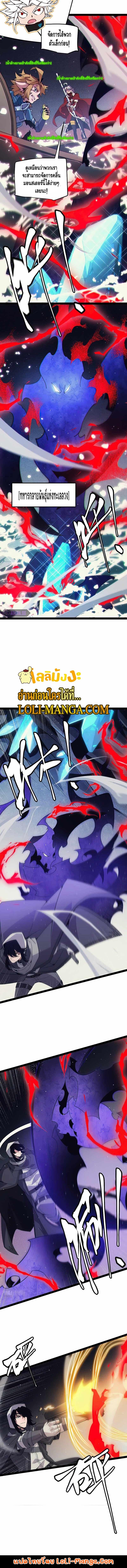 Manga-lc-com อ่านมังงะ อ่านการ์ตูน ออนไลน์ ฟรี The Game That I Came From ตอนที่ 1 2 3 4 5 6 7 8 9 10 11 12 13 14 ฟรี ไม่มีโฆษณา Manga-lc - อ่าน มังงะ อ่าน การ์ตูน ออนไลน์ อ่านมังงะ ฟรี