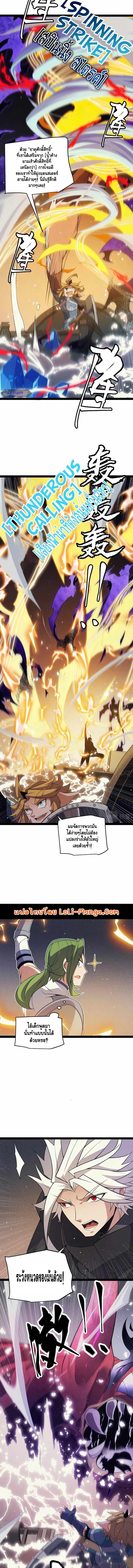 Manga-lc-com อ่านมังงะ อ่านการ์ตูน ออนไลน์ ฟรี The Game That I Came From ตอนที่ 1 2 3 4 5 6 7 8 9 10 11 12 13 14 ฟรี ไม่มีโฆษณา Manga-lc - อ่าน มังงะ อ่าน การ์ตูน ออนไลน์ อ่านมังงะ ฟรี
