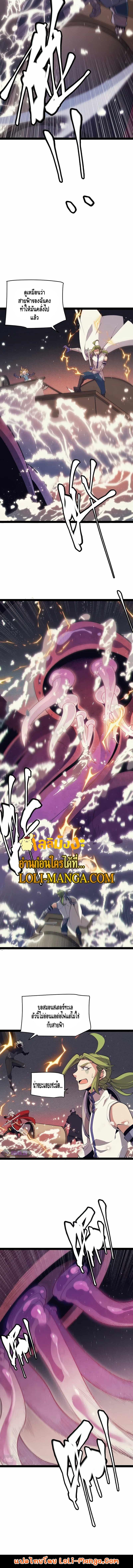 Manga-lc-com อ่านมังงะ อ่านการ์ตูน ออนไลน์ ฟรี The Game That I Came From ตอนที่ 1 2 3 4 5 6 7 8 9 10 11 12 13 14 ฟรี ไม่มีโฆษณา Manga-lc - อ่าน มังงะ อ่าน การ์ตูน ออนไลน์ อ่านมังงะ ฟรี