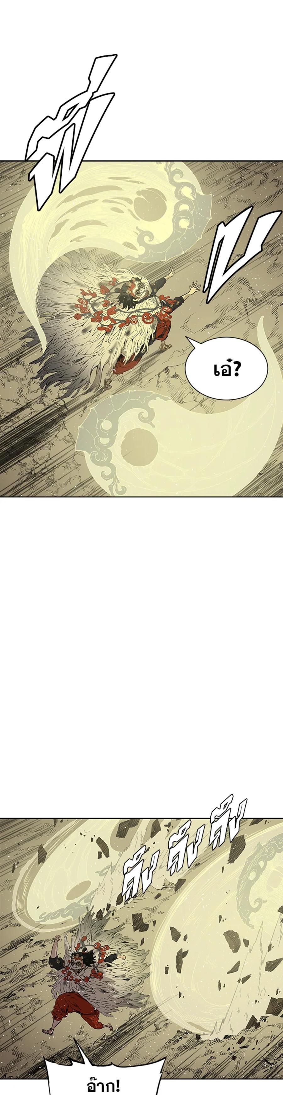 Manga-lc-com อ่านมังงะ อ่านการ์ตูน ออนไลน์ ฟรี Sword Sheath’s Child เจ้าหนูฝักดาบ ตอนที่ 1 2 3 4 5 6 7 8 9 10 11 12 13 14 ฟรี ไม่มีโฆษณา Manga-lc - อ่าน มังงะ อ่าน การ์ตูน ออนไลน์ อ่านมังงะ ฟรี