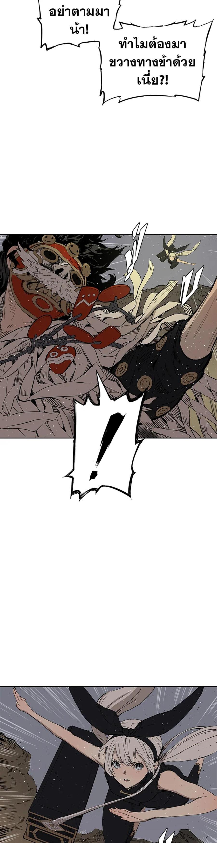 Manga-lc-com อ่านมังงะ อ่านการ์ตูน ออนไลน์ ฟรี Sword Sheath’s Child เจ้าหนูฝักดาบ ตอนที่ 1 2 3 4 5 6 7 8 9 10 11 12 13 14 ฟรี ไม่มีโฆษณา Manga-lc - อ่าน มังงะ อ่าน การ์ตูน ออนไลน์ อ่านมังงะ ฟรี