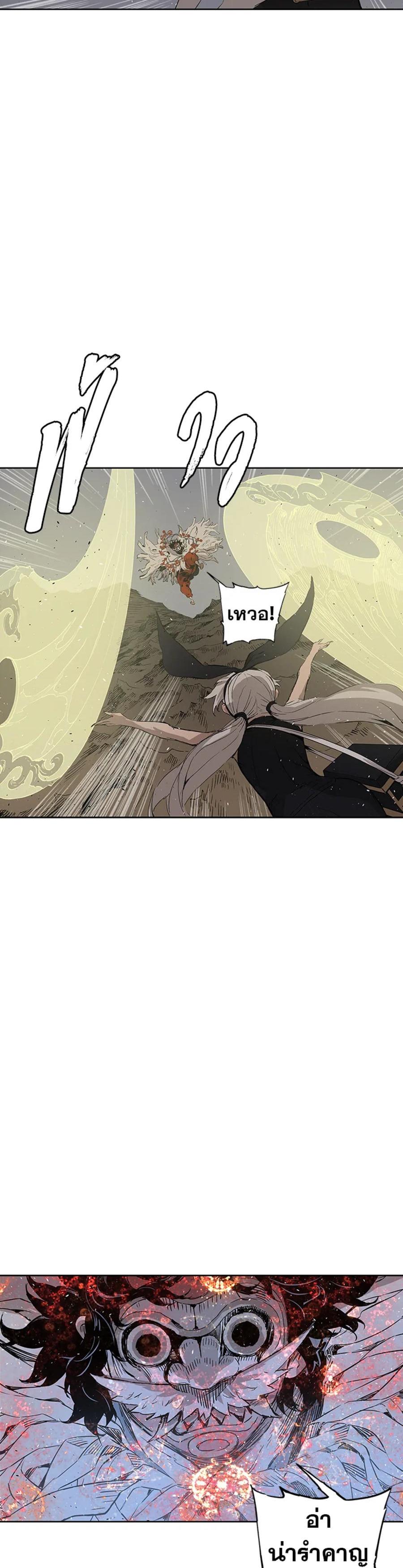 Manga-lc-com อ่านมังงะ อ่านการ์ตูน ออนไลน์ ฟรี Sword Sheath’s Child เจ้าหนูฝักดาบ ตอนที่ 1 2 3 4 5 6 7 8 9 10 11 12 13 14 ฟรี ไม่มีโฆษณา Manga-lc - อ่าน มังงะ อ่าน การ์ตูน ออนไลน์ อ่านมังงะ ฟรี