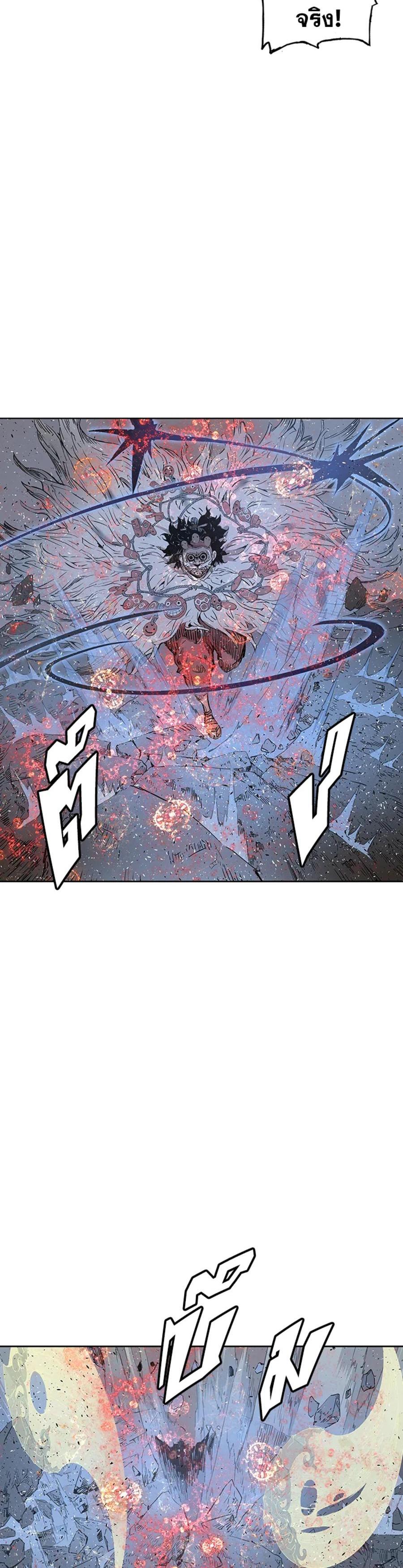 Manga-lc-com อ่านมังงะ อ่านการ์ตูน ออนไลน์ ฟรี Sword Sheath’s Child เจ้าหนูฝักดาบ ตอนที่ 1 2 3 4 5 6 7 8 9 10 11 12 13 14 ฟรี ไม่มีโฆษณา Manga-lc - อ่าน มังงะ อ่าน การ์ตูน ออนไลน์ อ่านมังงะ ฟรี