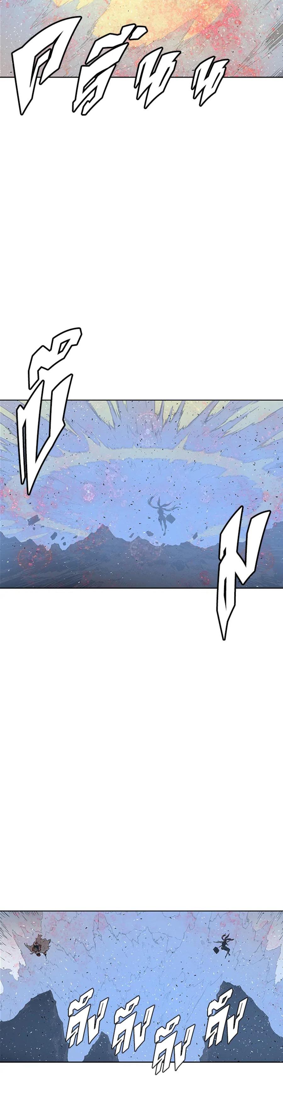 Manga-lc-com อ่านมังงะ อ่านการ์ตูน ออนไลน์ ฟรี Sword Sheath’s Child เจ้าหนูฝักดาบ ตอนที่ 1 2 3 4 5 6 7 8 9 10 11 12 13 14 ฟรี ไม่มีโฆษณา Manga-lc - อ่าน มังงะ อ่าน การ์ตูน ออนไลน์ อ่านมังงะ ฟรี