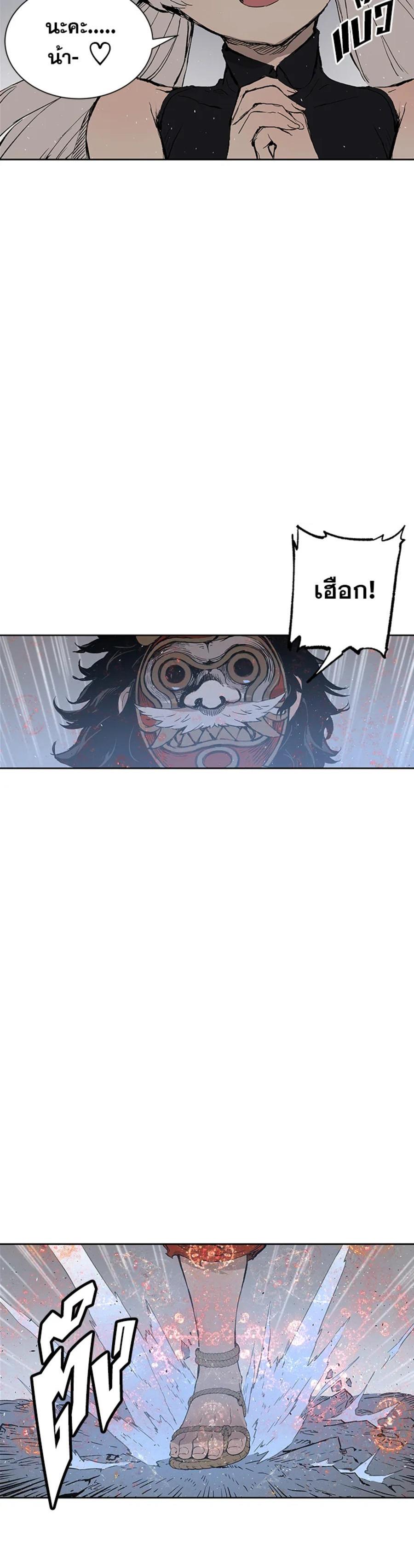 Manga-lc-com อ่านมังงะ อ่านการ์ตูน ออนไลน์ ฟรี Sword Sheath’s Child เจ้าหนูฝักดาบ ตอนที่ 1 2 3 4 5 6 7 8 9 10 11 12 13 14 ฟรี ไม่มีโฆษณา Manga-lc - อ่าน มังงะ อ่าน การ์ตูน ออนไลน์ อ่านมังงะ ฟรี