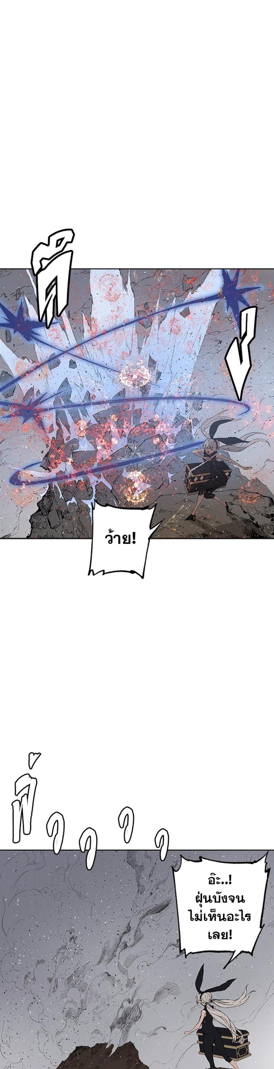 Manga-lc-com อ่านมังงะ อ่านการ์ตูน ออนไลน์ ฟรี Sword Sheath’s Child เจ้าหนูฝักดาบ ตอนที่ 1 2 3 4 5 6 7 8 9 10 11 12 13 14 ฟรี ไม่มีโฆษณา Manga-lc - อ่าน มังงะ อ่าน การ์ตูน ออนไลน์ อ่านมังงะ ฟรี