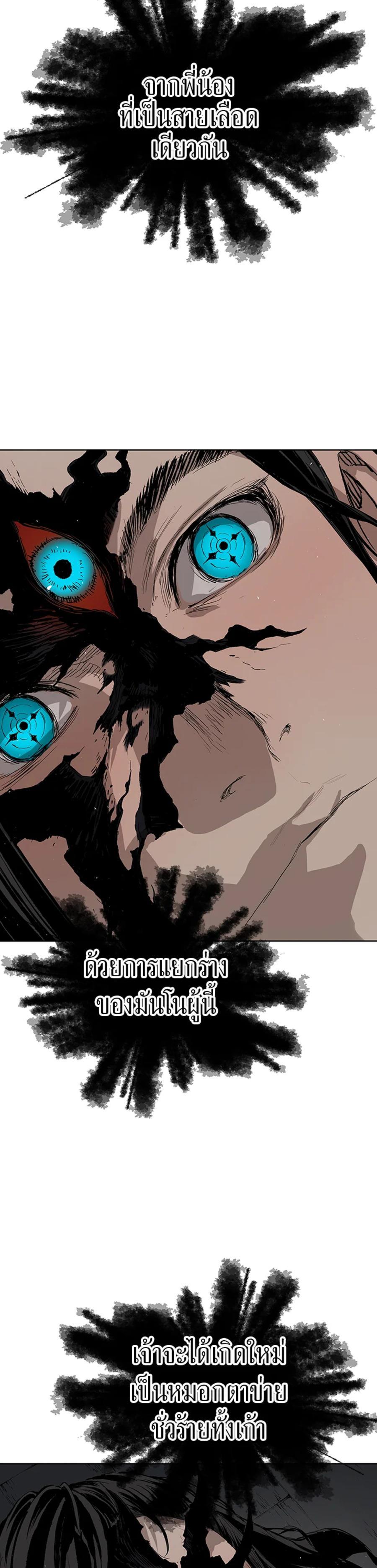 Manga-lc-com อ่านมังงะ อ่านการ์ตูน ออนไลน์ ฟรี Sword Sheath’s Child เจ้าหนูฝักดาบ ตอนที่ 1 2 3 4 5 6 7 8 9 10 11 12 13 14 ฟรี ไม่มีโฆษณา Manga-lc - อ่าน มังงะ อ่าน การ์ตูน ออนไลน์ อ่านมังงะ ฟรี