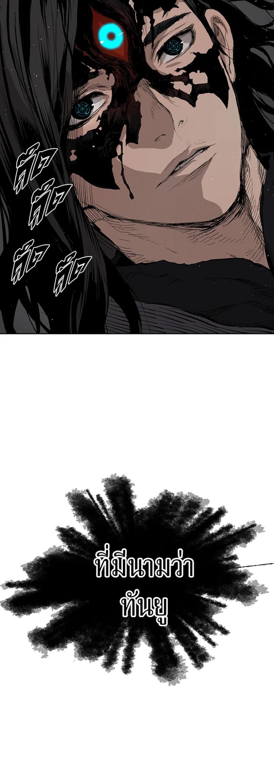 Manga-lc-com อ่านมังงะ อ่านการ์ตูน ออนไลน์ ฟรี Sword Sheath’s Child เจ้าหนูฝักดาบ ตอนที่ 1 2 3 4 5 6 7 8 9 10 11 12 13 14 ฟรี ไม่มีโฆษณา Manga-lc - อ่าน มังงะ อ่าน การ์ตูน ออนไลน์ อ่านมังงะ ฟรี