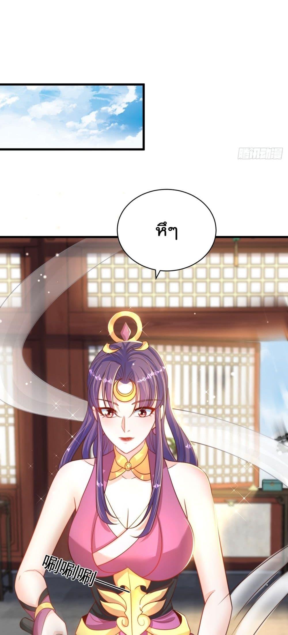 Manga-lc-com อ่านมังงะ อ่านการ์ตูน ออนไลน์ ฟรี The Peerless Powerhouse Just Want to Go Home and Farm ตอนที่ 1 2 3 4 5 6 7 8 9 10 11 12 13 14 ฟรี ไม่มีโฆษณา Manga-lc - อ่าน มังงะ อ่าน การ์ตูน ออนไลน์ อ่านมังงะ ฟรี