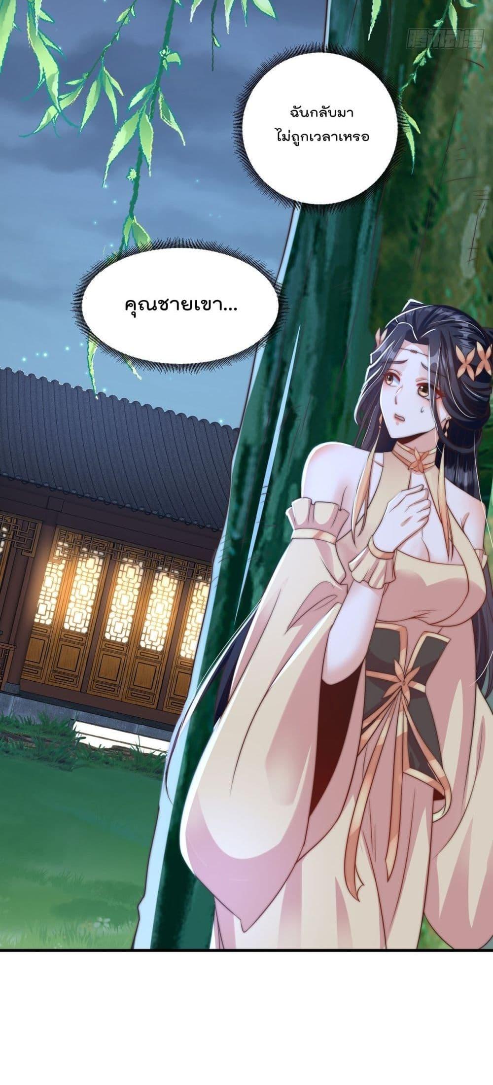 Manga-lc-com อ่านมังงะ อ่านการ์ตูน ออนไลน์ ฟรี The Peerless Powerhouse Just Want to Go Home and Farm ตอนที่ 1 2 3 4 5 6 7 8 9 10 11 12 13 14 ฟรี ไม่มีโฆษณา Manga-lc - อ่าน มังงะ อ่าน การ์ตูน ออนไลน์ อ่านมังงะ ฟรี