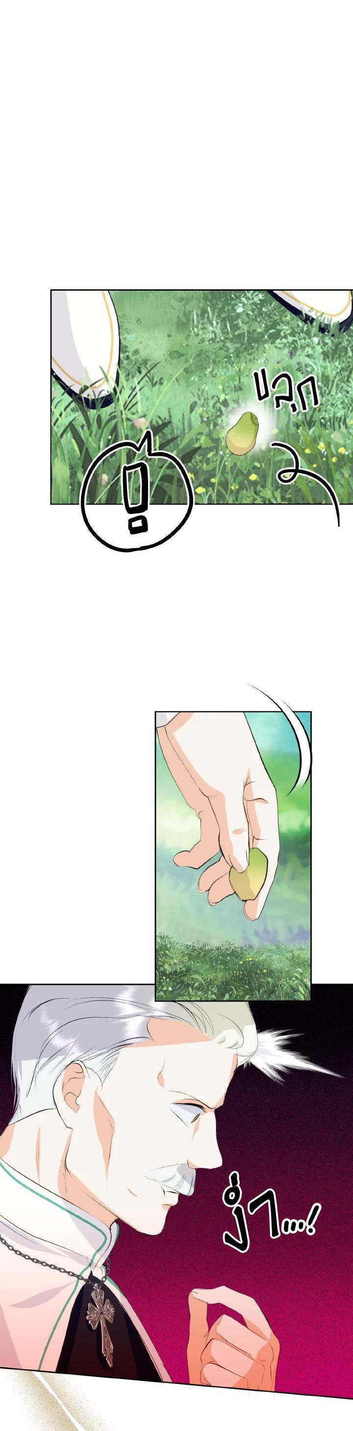 Manga-lc-com อ่านมังงะ อ่านการ์ตูน ออนไลน์ ฟรี Behind His Kind Mask ตอนที่ 1 2 3 4 5 6 7 8 9 10 11 12 13 14 ฟรี ไม่มีโฆษณา Manga-lc - อ่าน มังงะ อ่าน การ์ตูน ออนไลน์ อ่านมังงะ ฟรี