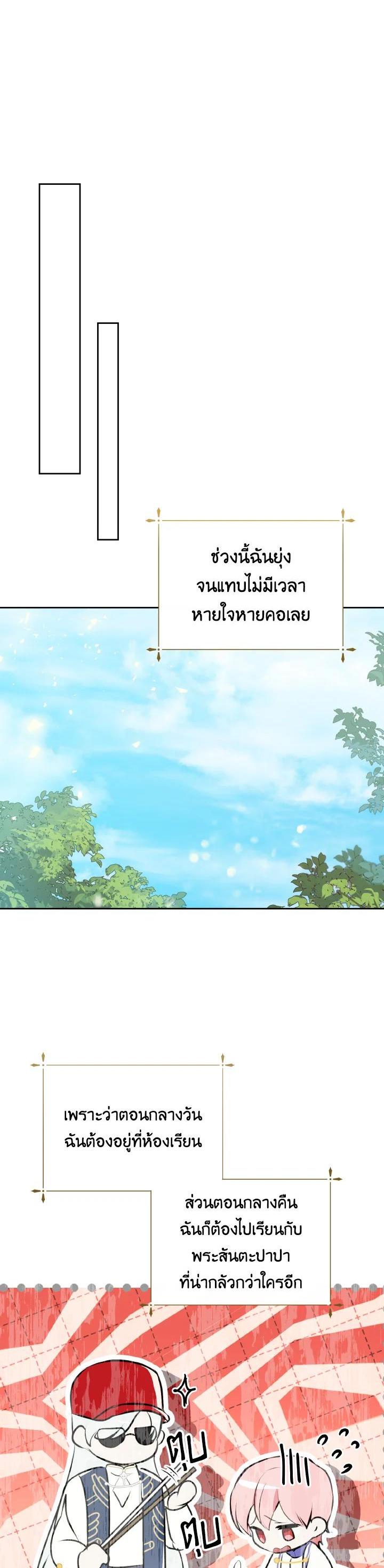 Manga-lc-com อ่านมังงะ อ่านการ์ตูน ออนไลน์ ฟรี Behind His Kind Mask ตอนที่ 1 2 3 4 5 6 7 8 9 10 11 12 13 14 ฟรี ไม่มีโฆษณา Manga-lc - อ่าน มังงะ อ่าน การ์ตูน ออนไลน์ อ่านมังงะ ฟรี