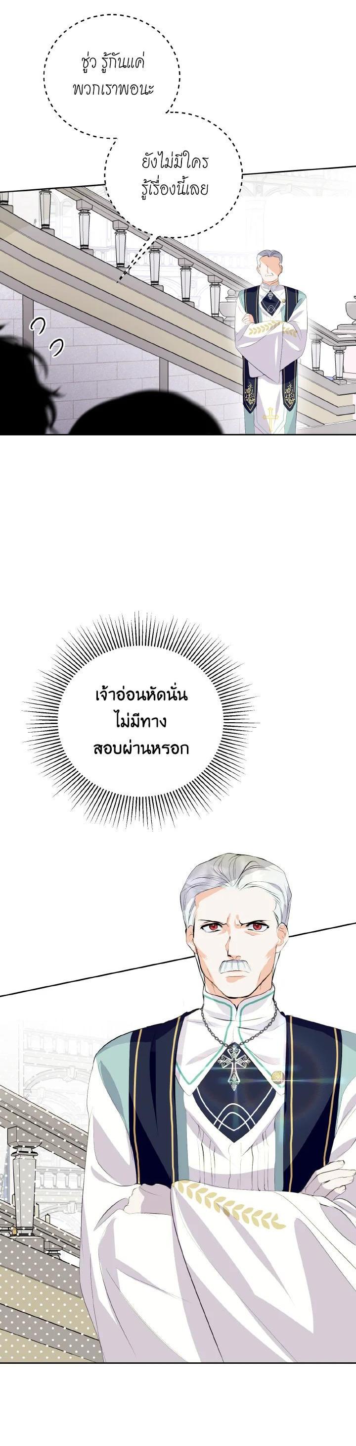 Manga-lc-com อ่านมังงะ อ่านการ์ตูน ออนไลน์ ฟรี Behind His Kind Mask ตอนที่ 1 2 3 4 5 6 7 8 9 10 11 12 13 14 ฟรี ไม่มีโฆษณา Manga-lc - อ่าน มังงะ อ่าน การ์ตูน ออนไลน์ อ่านมังงะ ฟรี