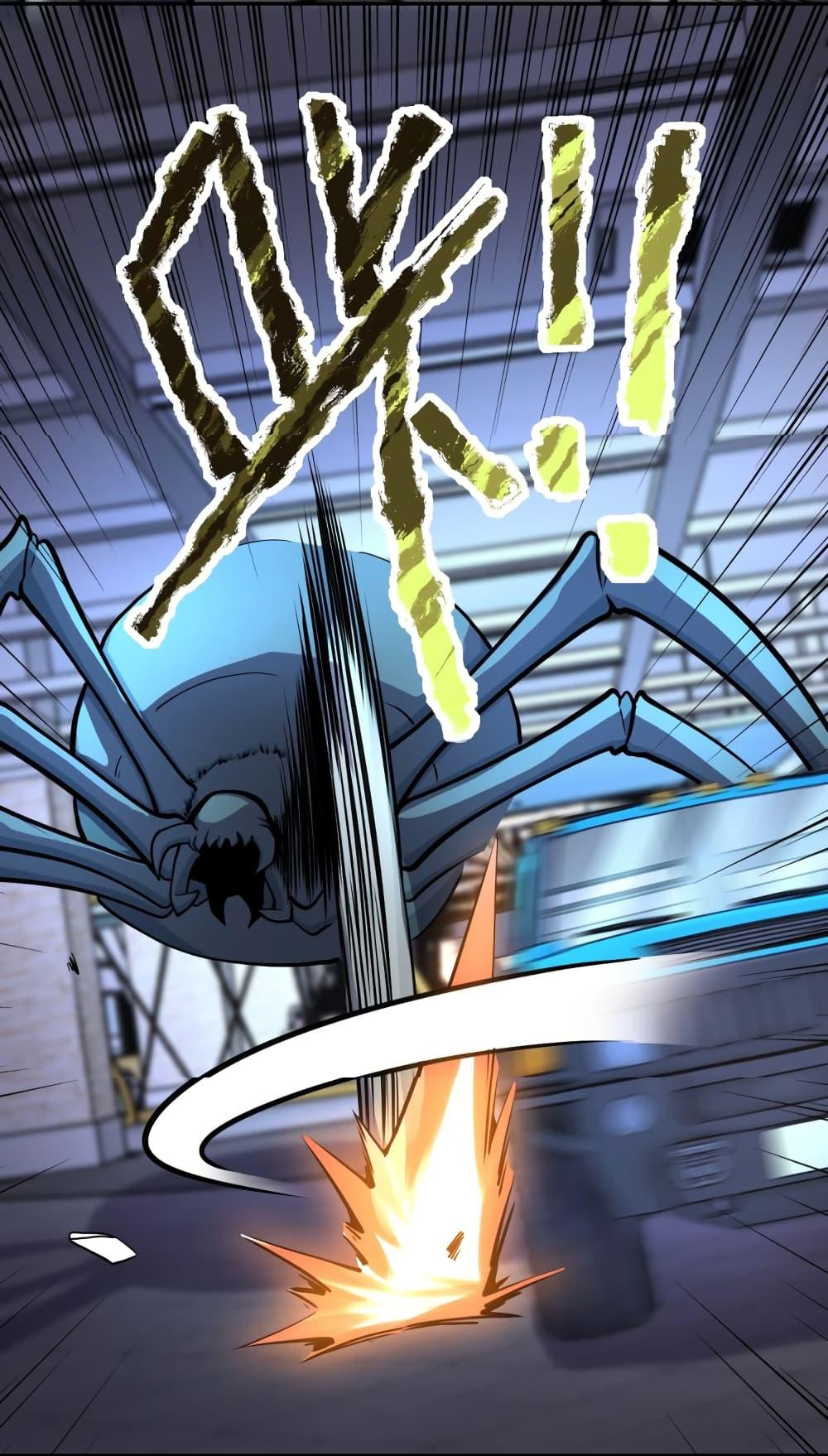 Manga-lc-com อ่านมังงะ อ่านการ์ตูน ออนไลน์ ฟรี Apocalyptic Super System ตอนที่ 1 2 3 4 5 6 7 8 9 10 11 12 13 14 ฟรี ไม่มีโฆษณา Manga-lc - อ่าน มังงะ อ่าน การ์ตูน ออนไลน์ อ่านมังงะ ฟรี